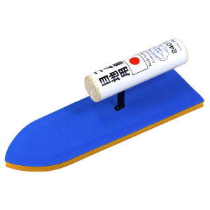 PRGJ-1-scaled-1-300x300